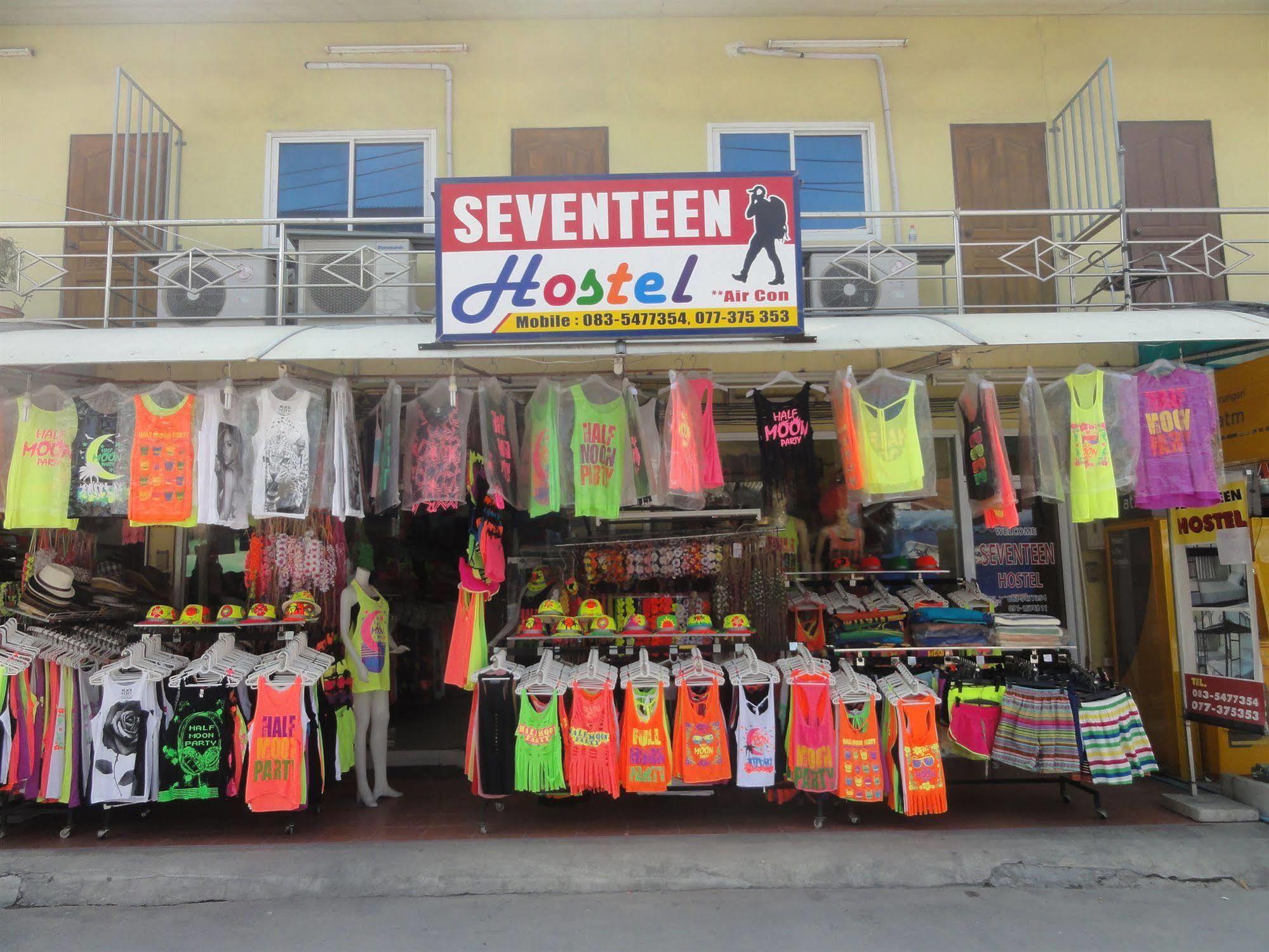 Seventeen Hostel Пханган Екстер'єр фото